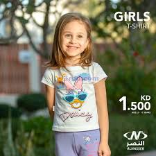 عروض مركز النصر الكويت الرياضى من 5 9 2020 girls tshirts women women s top