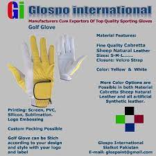 We have powder free surgical latex. Facebook