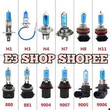 H4 12v 55w sesuai untuk kereta apa. Mentol Lampu Kereta Motosikal 12v H1 H3 H4 H7 H8 H11 880 881 9004 9005 9006 55 60w 90 100w Headlamp Bulb Car 5000k Shopee Malaysia