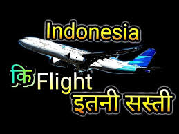 Flights to indonesia starting at $696. Indonesia Cheapest Flights Ticket Indonesia Flight Indonesia Ticket Price Indonesia Travel Youtube