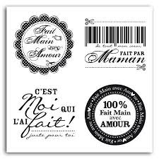 Fait Maison Tampon Clear Set De 4 Tampons 100 Fait Main 4 7 Cm Etiquette Fait Maison Etiquette Fait Main Etiquettes
