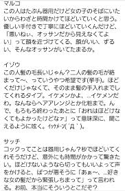 夜明 ﾈｺﾁｬﾝになりたいさんはtwitterを使っています さらに追加 https t co rbdfwimb4u twitter in 2021 twitter math dawn
