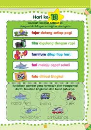 Ayo membaca, metode cepat belajar membaca jilid 1 2 3 4 untuk anak mulai usia 3 tahun, tk, dan sd yang belum lancar membaca. 60 Langkah 60 Hari Aku Pintar Membaca Menulis Dan Menghitung 14 Ebook Anak