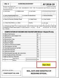 Corporate income tax (cit) audit letters will now indicate actual dates for submission of relevant material. Itr V Acknowledgement Submission To Cpc Indiafilings