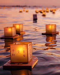 The Toro Nagashi Is A Japanese Tradition Of Floating Paper Lanterns Down A River Learn More At Th Japanese Paper Lanterns Floating Lanterns Japanese Lanterns