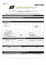 Glc, kerani, kuala lumpur, pembantu tadbir kewangan. Jawatan Kosong Kerani Tabung Haji Jawatan Kosong Kerani Facebook