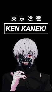 Pin On Tokyo Ghoul