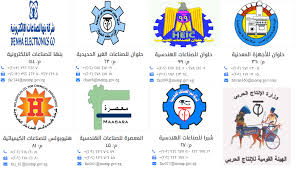 مواصفات سيارة «الإنتاج الحربى» بيك أب «em». Ù…Ø¹Ø§ Ù„Ø¯Ø¹Ù… Ø§Ù„Ù…Ù†ØªØ¬ Ø§Ù„Ù…Ø¯Ù†Ù‰ Ù„Ù„Ù…ØµØ§Ù†Ø¹ Ø§Ù„Ø­Ø±Ø¨ÙŠØ© Ø§Ù„ØµÙØ­Ø© Ø§Ù„Ø±Ø¦ÙŠØ³ÙŠØ© ÙÙŠØ³Ø¨ÙˆÙƒ