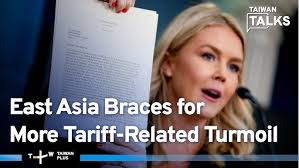 Semiconductor Investments Changing the Global Technological Landscape