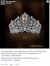 ร่วมส่งใจเชียร์ 'อแมนด้า' บินคว้ามงฯ สาม มิสยูนิเวิร์ส 2020 ที่สหรัฐ. D7ykqdpjymqdnm