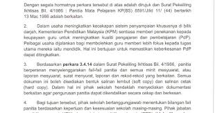Penyelarasan waktu mengajar guru penyelaras bestari dan guru perpustakaan dan media. Fail Panitia Pdf Google Drive