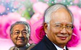 حاج محمد نجيب بن تون حاج عبدالرزاق; Fakta Menarik Tentang Enam Perdana Menteri Malaysia Yang Jarang Didengari Iluminasi