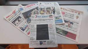 Online newspapers and top news sites from myanmar. Myanmar Paper Partially Blacks Out Its Front Page In Protest Against Journalists Sentencing World News The Indian Express