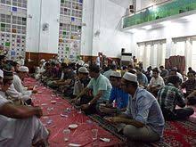 Android application waktu berbuka puasa imsak 2020 developed by lizdin enterprise is listed under category lifestyle. Iftar Wikipedia