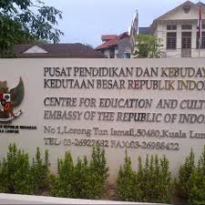 Pendaftaran permohonan surat keterangan catatan kepolisian (skck) warga negara asing yang pernah menetap di indonesia. Photos At Pusat Pendidikan Kebudayaan Kedutaan Besar Republik Indonesia