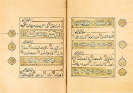 Read or listen al quran e pak online with tarjuma (translation) and tafseer. Masyaallah Inilah Keutamaan Membaca Surat Al Ikhlas