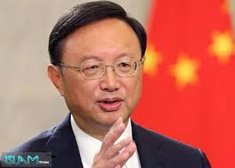 China's Top Diplomat Told Pompeo to Stop Interfering in China's ...