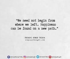 25 Inspirational Quotes Reddit Brian Quote