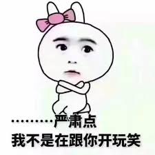 ç¸éåç