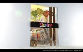 تصميم محل عصائر juice store design store design creative interior design