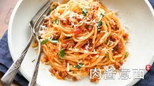 Buscapique mail, chat, postales, encuestas, artculos. ç•ªèŒ„è‚‰é…±æ„é¢spaghetti With Meat Sauce Youtube