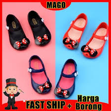 Buy Kids Mini Jelly Viral Online at a Better Price