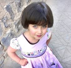 مين هالحلوه Baby Face Face Baby