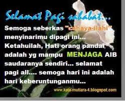 More images for kumpulan ucapan selamat pagi islami » Gambar Selamat Pagi Islami With 309x251 Resolution