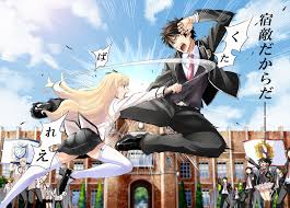 Pin By Find Me Similar On Kishuku Gakkou No Juliet Anime Romantic Comedy Anime Anime Like Death Note