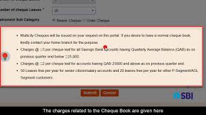 Now You Need Not Visit Your Branch To Apply For A Cheque Book Learn How You Can Issue A Cheque Book Through Onlinesbi B How To Apply Online Banking Checkbook
