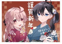 Narumiya Yuu hentai videos, GIFs, and images | R34.app