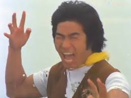 "The Fighting Dragon" 1975