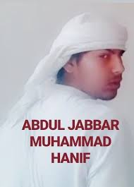 32 Abdul jabbar Muhammad hanif 2019 ideas to save today
