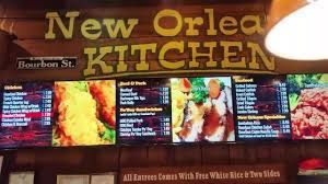 Chef justin devillier has been creatively enhancing new orleans classics on magazine street for more than a. New Orleans Kitchen Home Chicago Illinois Menu Prices Restaurant Reviews Facebook