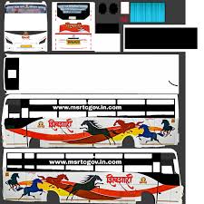 Copy/cut and paste the downloaded file with.bussidmod extension to internal storage bussid mods. World Bus Driving Simulator Indian Buses Skins Posts Facebook