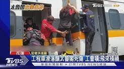 Facebook is showing information to help you better understand the purpose of a page. Zyenkwmmne Xcm