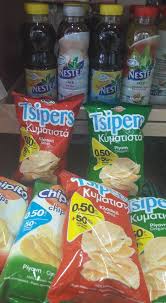 Πατατάκια chipita chips με ρίγανη χωρίς γλουτένη (55g). Nea Patatakia Chipita Tsipers Mini Market Kiosky S Facebook