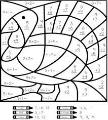 The original format for whitepages was a p. Get This Free Math Coloring Pages For Kids Yy6l0