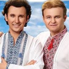 Born 24 may 1973), known mononymously as ruslana, is a world music award and eurovision song contest winning recording artist, holding the title of people's artist of ukraine. Bandsintown Nazariy And Dmytro Yaremchuk Tickets Holy Trinity Ukrainian Orthodox Cathedral Oct 20 2019