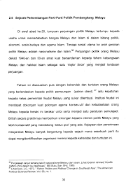 Perkembangan politik di malaysia kesatuan melayu singapura jawatankuasa perhubungan antara kaum (clc) persidangan meja bulat antara kaum di tanah melayu mencari alternatif untuk menggerakkan kerjasama dan perpaduan antara kaum di tanah melayu independence of malaya. Http Studentsrepo Um Edu My 2394 2 Bab 2 Pdf