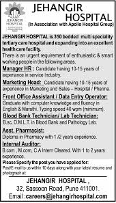Kingston upon hull, east yorkshire. Blood Bank Technician Job In Pune Healthcare Medical Timesascent Com