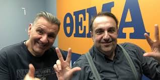 Προπονητής της άλ γουάχντα με κάθε επισημότητα είναι ο γιώργος δώνης όπως ανακοίνωσε η. Tsamopoylos 8anahlakhs Koyba Na Ginoyme 8a Xasoyme 30 Kila Apo Thn Peina Vid Robespieros