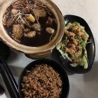 Hopefully i will have them in my next purchase. Bb Bak Kut Teh Chinese Restaurant