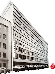 General view of buildings in the suburbs of seoul, korea, destroyed by artillery and air strikes. Destroyed Building Png Were Destroyed In The Air Raids Of Tokyo Commercial Building 1416193 Vippng
