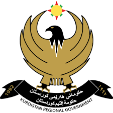 Foreign and commonwealth office government of the united kingdom travel gov.uk, united kingdom, text, logo png. You Searched For Government Logo Uk