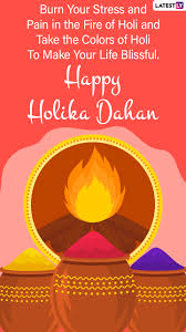 He said that there is a law to worship holi before setting fire on holika. Qwlaprjn0uhyam