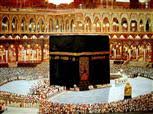 We hope you enjoy our growing collection of hd images to use as a background or home screen for your. Holy Kaaba Wallpapers Desktop