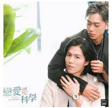 Nah, film blu taiwan adalah salah satu film yang banyak di cari oleh warganet, mengapa demikian? R9et1tl2bxrjzm