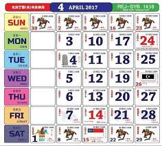 Kalendar ini terdiri daripada dua jenis iaitu dalam bentuk pdf (document) dan jpeg (gambar) yang mana merangkumi cuti sekolah dan cuti umum. Kalendar Kuda 2017 Malaysia Mykssr Com
