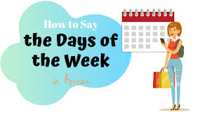 Days of the week in korean. Days Of The Week In Korean Koreabridge